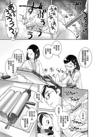 第13页 封面 - HaSM.cc