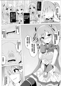 第9頁圖
