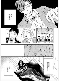 第145頁圖