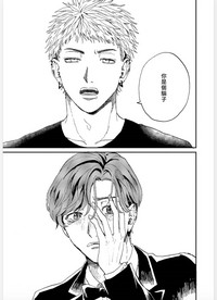 第153頁圖