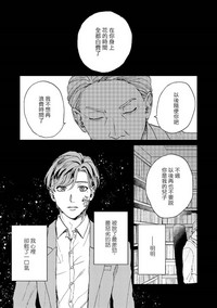 第161頁圖