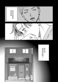 第165頁圖