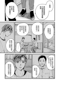 第169頁圖