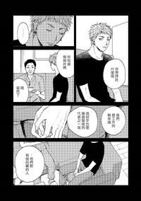 第173頁圖