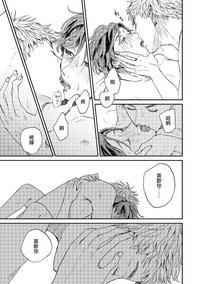 第193頁圖
