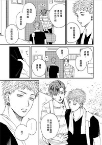 第41頁圖