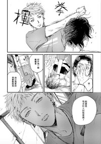 第5頁圖