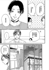 第61頁圖