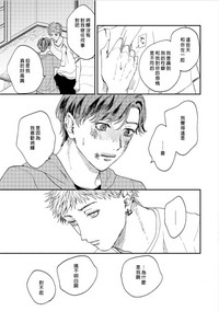 第73頁圖
