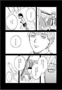 第89頁圖