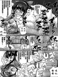 第21页图