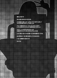 第25页图