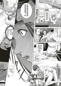 第25頁圖