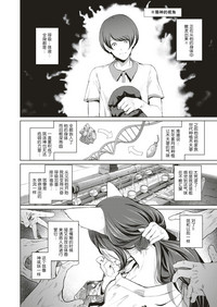 第9頁圖