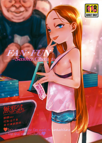 第1頁圖