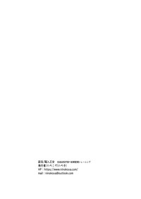 第33頁圖
