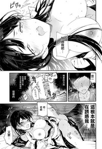 第17页图