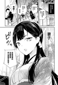 第5页图