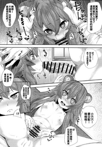 第17页图