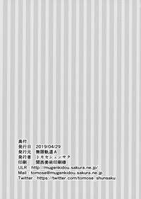 第33頁圖