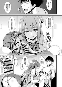 第9頁圖