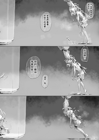 第25页图