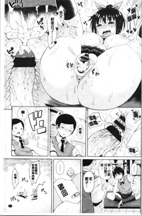 第105頁圖