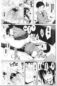 第109頁圖