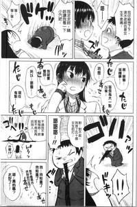 第117頁圖