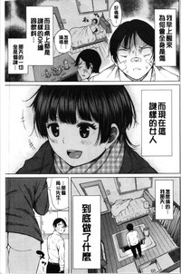 第37頁圖