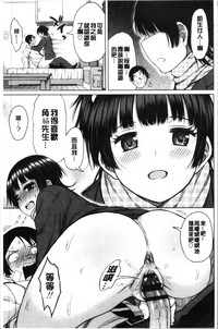 第49頁圖