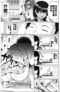 第57頁圖