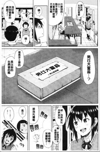 第97頁圖