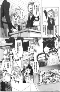 第149页图