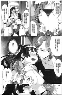 第177页图