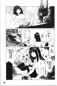 第193页图