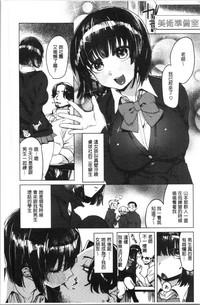 第29页图