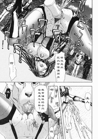 第13页图