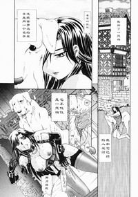 第1页图