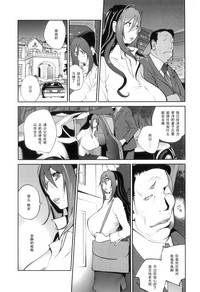 第105页图