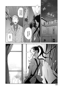 第121页图