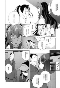 第133页图