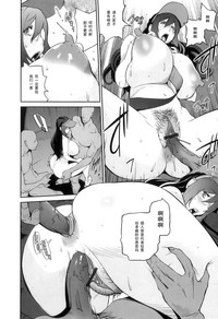 第137页图