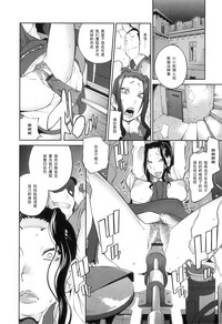 第145页图