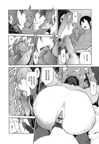 第153页图