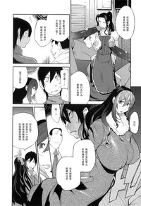第173页图