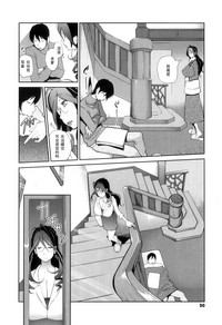 第49页图