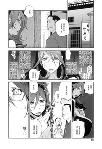 第65页图
