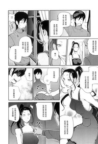 第69页图