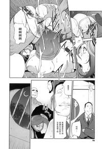 第77页图
